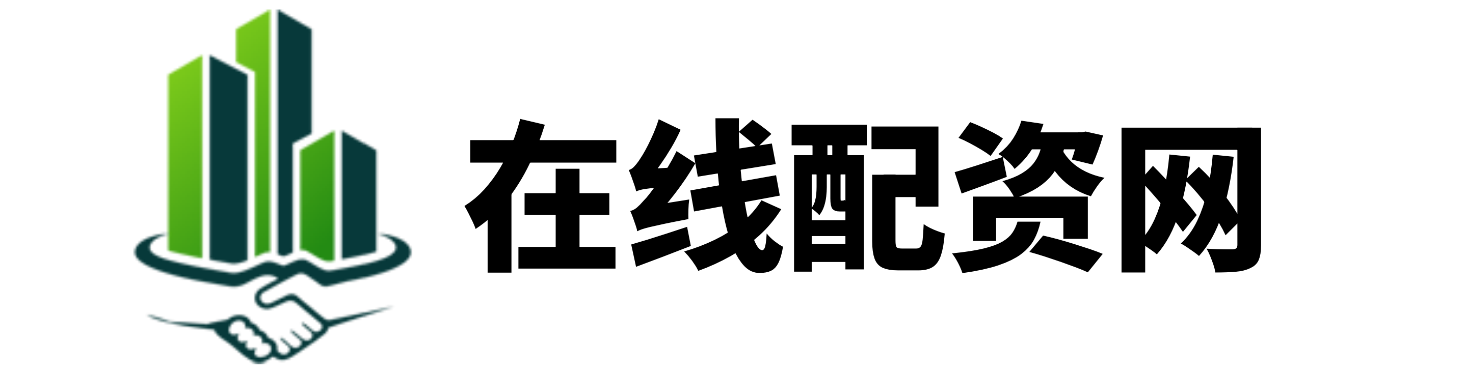 深富策略